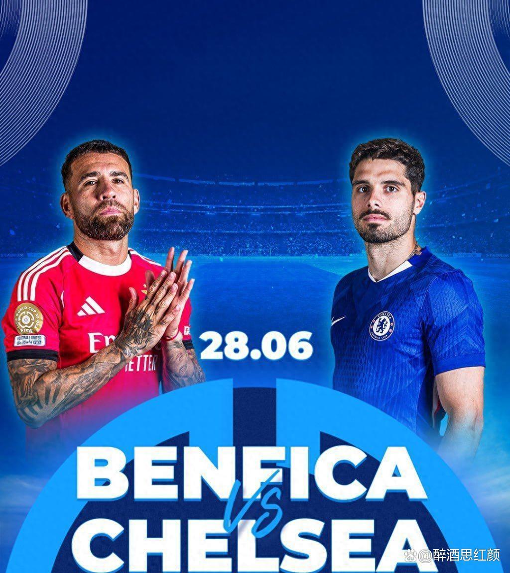 德甲倒计时，切尔西国际比赛日豪取连胜，细节引发关注，震撼外界，年轻球员得到机会的简单介绍