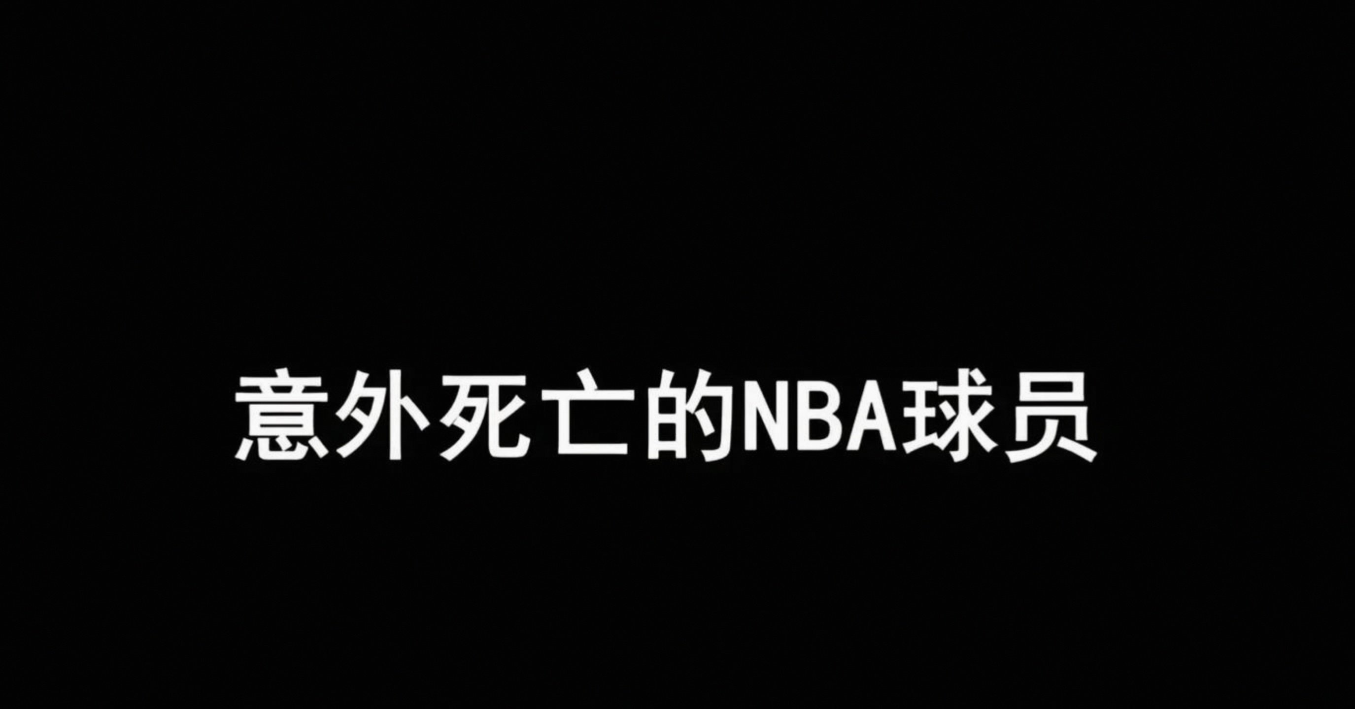 转折点!山东男篮调整名单,NBA常规赛窗口期攻防权衡,更衣室稳定,赛季目标并未改变的简单介绍 转折点!山东男篮调整名单,NBA常规赛窗口期攻防权衡,更衣室稳定,赛季目标并未改变的简单介绍