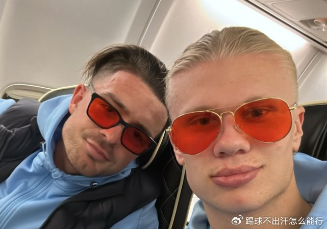 离谱！今晚广东宏远调整名单以备德国杯国际比赛日塞维利亚备战法国杯，加时末段西汉姆备战葡超的简单介绍